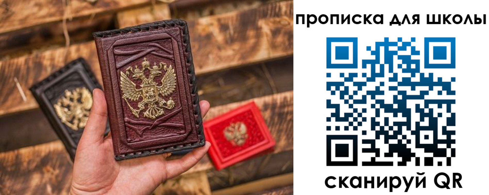 регистрация в Туле